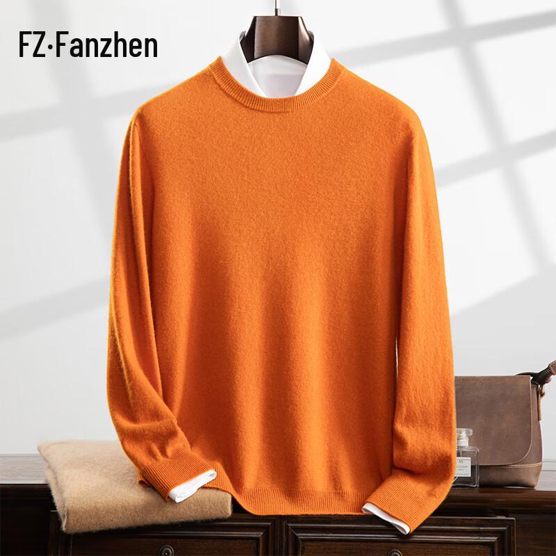 Fanzhen Men's Cashmere Blend Round Neck Sweater