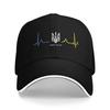Ukrainian Tryzub Ukraine Flag Trident Zelensky Heartbeat Baseball Cap Men Hip Hop Hats Summer Fitted Retro Hunting Baseball Caps
