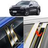 Car Center TPU/Glossy Mirror Pillar Post Cover For PORSCHE Cayenne 2010 2011 2012 2013 2014 2015 2016 2017 Stickers Accessories