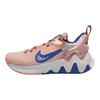 Nike Giannis Immortality Ep 'Arctic Orange' Sneaker DC6927-800