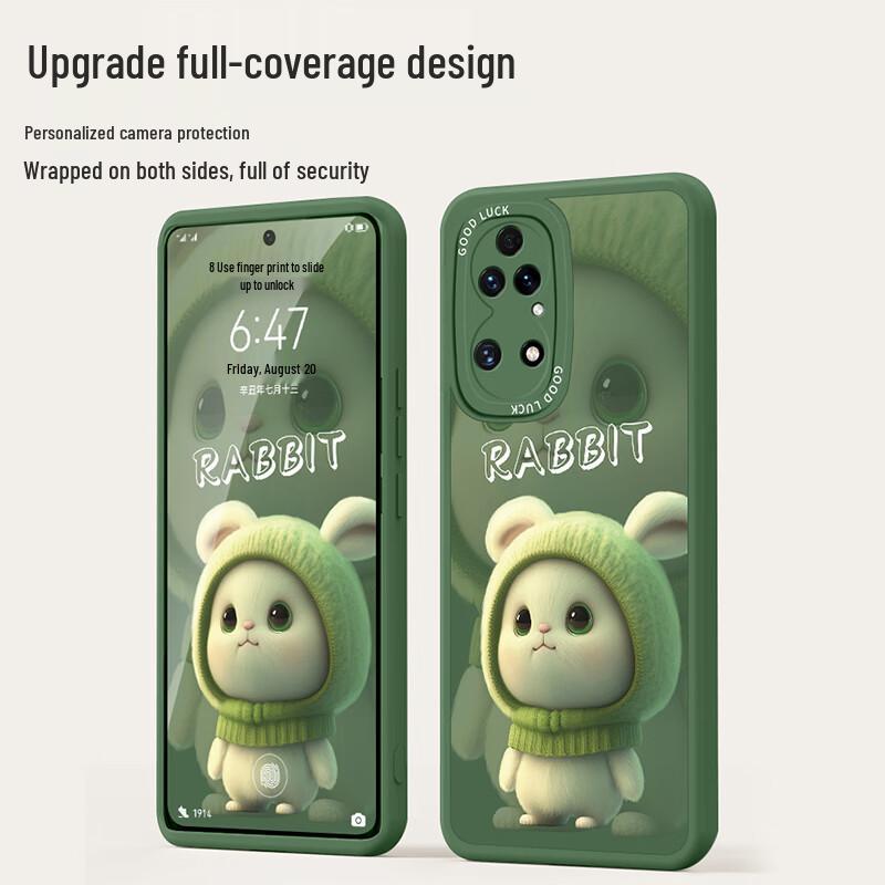 Shiyong Huawei P Series Rabbit Print Leather Texture Phone Case