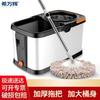Xiwanhui Hands-Free Mop & Bucket Cleaning Systems