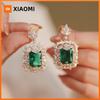 Huitan Geometric Green CZ Dangle Earrings Engagement Wedding Party Temperament Women's Ear Accessories Fancy Anniversary Gift
