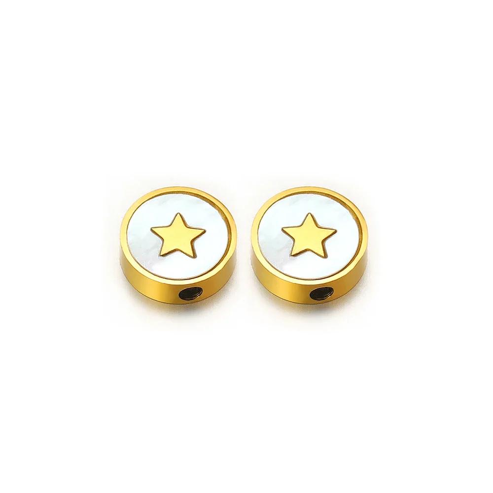 5Pcs Stainless Steel Round Gold Color Shell Cross Moon Beads Charms for DIY Women Necklace Jewelry Making Bracelet Accessories