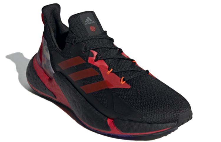 Adidas X9000L4 'Chinese New Year' GZ8987