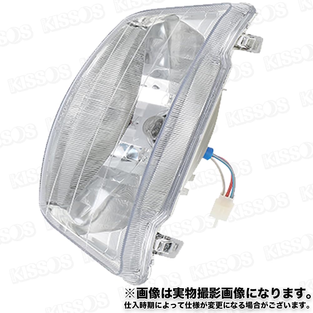 JOG Headlight for SA16J Remote Control Jog for SA36J and Jog Deluxe ZR, SA39J, (Aftermarket)