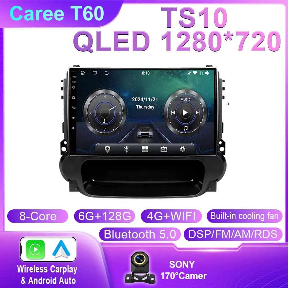 For Chevrolet Malibu 2012-2015 Car Radio 8G+128G Stereo GPS Navi BT Carplay Multimedia Player No 2din Din DVD Android 14 WIFI 4G
