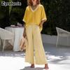 Women's V-Neck Top & Straight Leg Striped Casual Pants Set