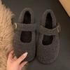Scarpe da donna – Ballerine