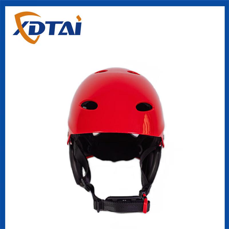XinDeTai Water Rescue Half Helmet