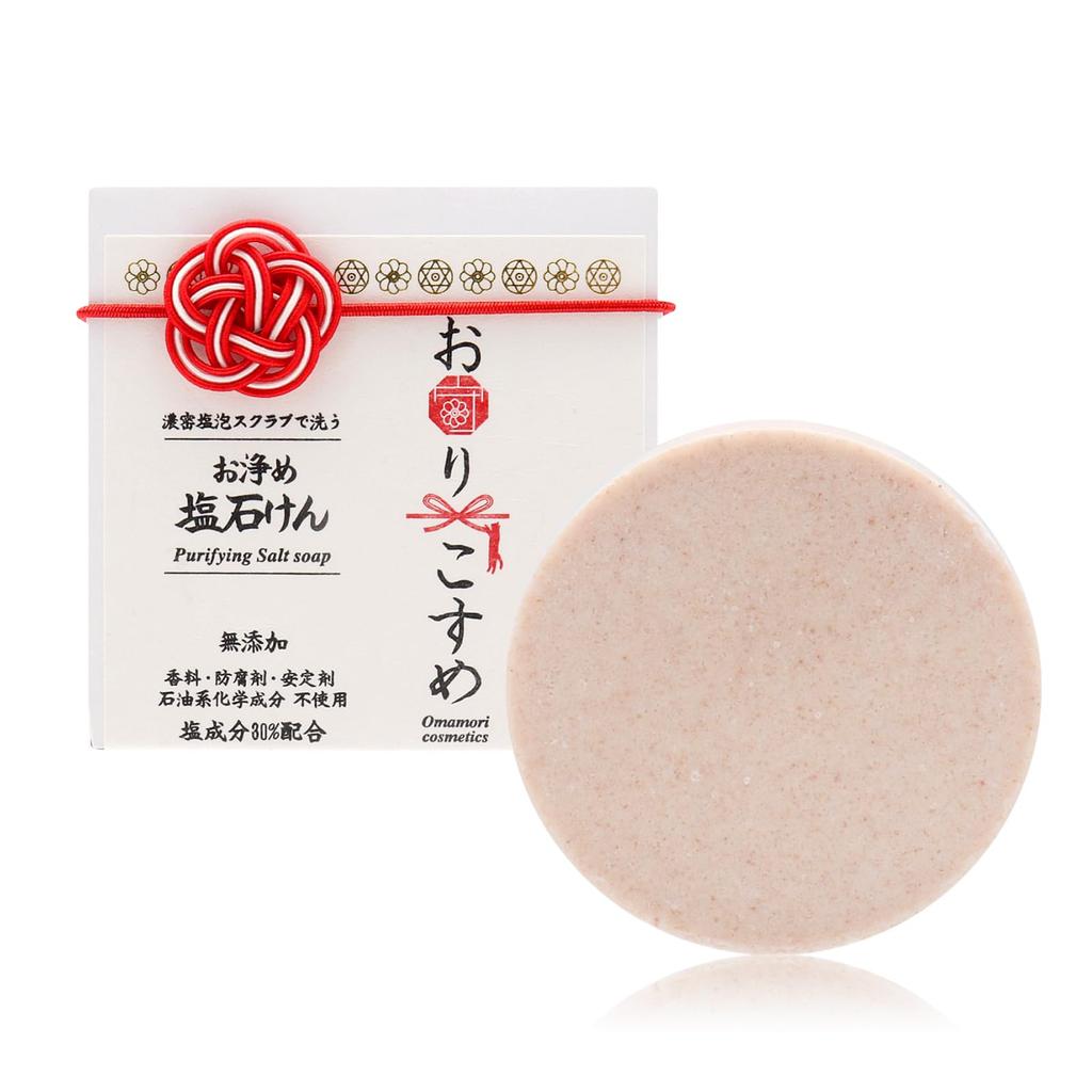 Solid Purifying Salt Contains Salt Ingredients Gold Comes with Mizuhiki Plum Facial Can Be Used On the Whole Low Hard To Facial Cleansing Birthday