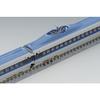 TOMYTEC TOMIX N Gauge 500 Series Tokaido/Sanyo Shinkansen Nozomi Basic Set (4 Cars) 98363 Model Train