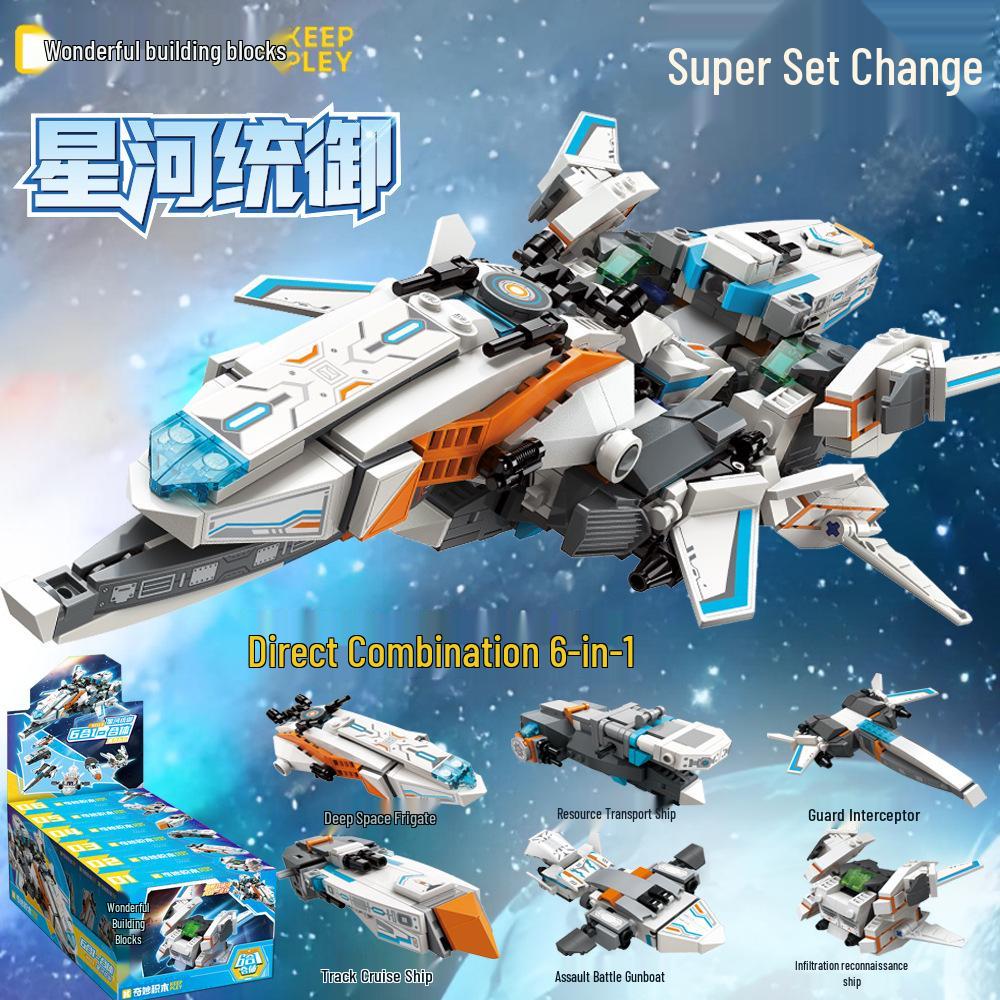 Star River Cruiser Interlocking Space Fighter Blocks - Educational Toy for Kids