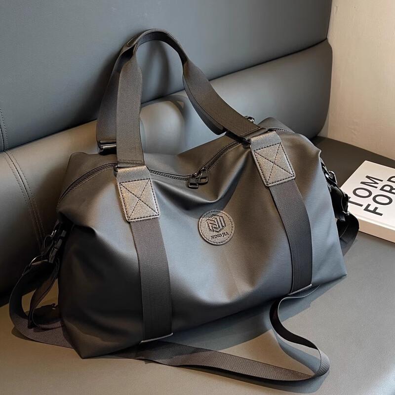 Versatile Large Capacity Travel Bag