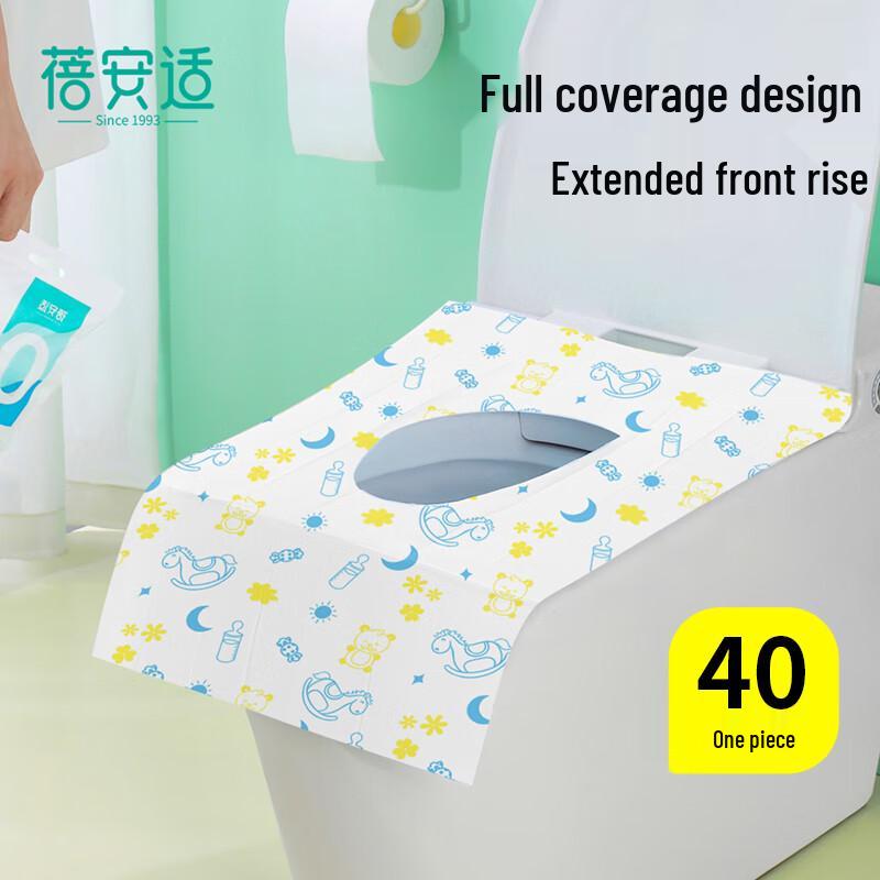 Beianshi Disposable Waterproof Toilet Seat Covers