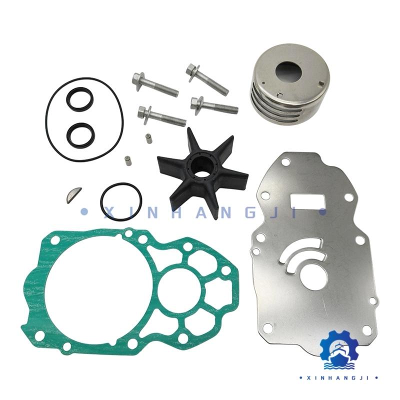 Water Pump Impeller Repair Kit 6CE-W0078 For Yamaha Outboard Motor 4 Stroke F225, F250, F300 6CE-W0078-00
