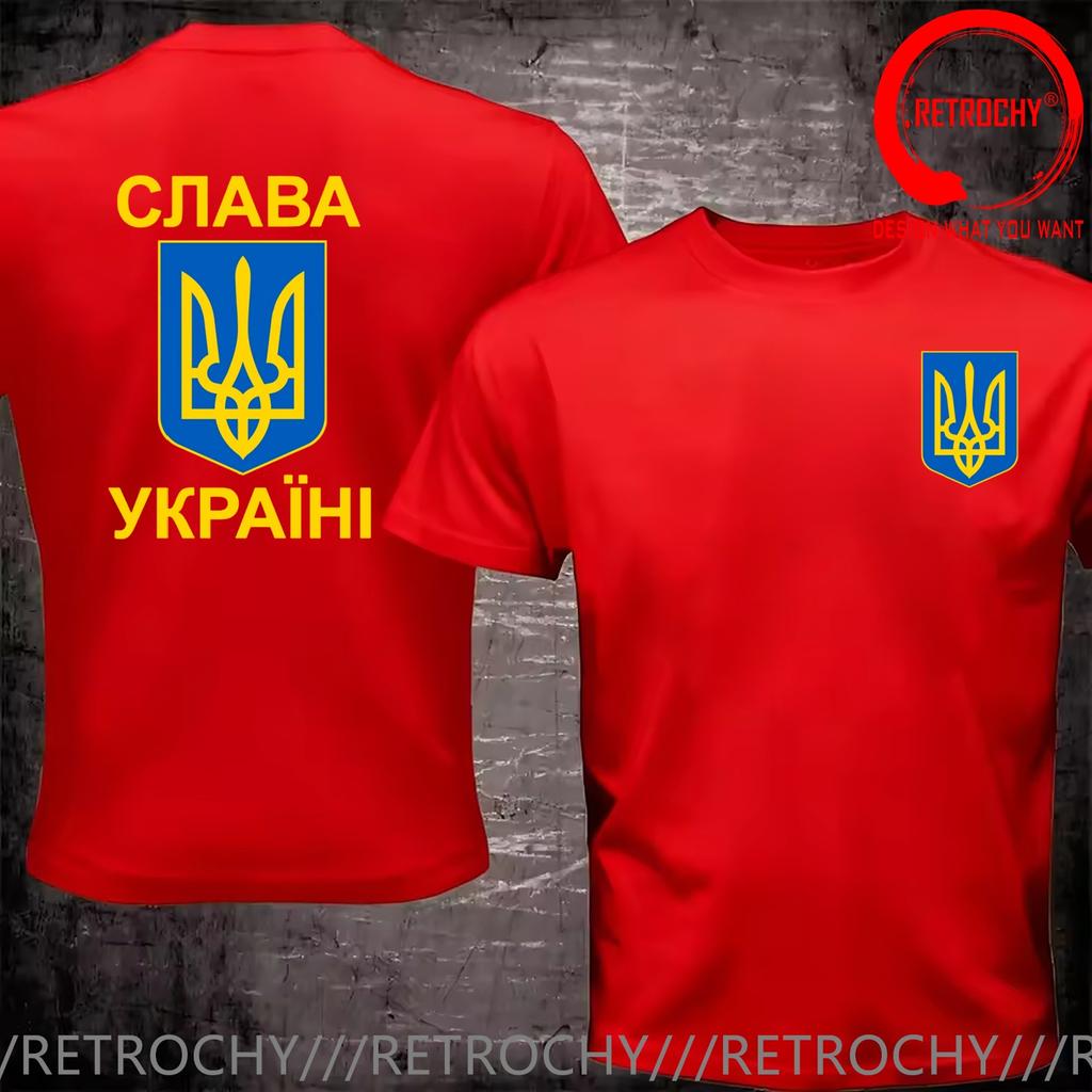 Lustiges Design Wappen der Ukraine Logo Shirt Unisex Mode Trendige Freizeitkleidung Stylische Oberteile T-Shirt Freizeit-T-Shirt Unisexs