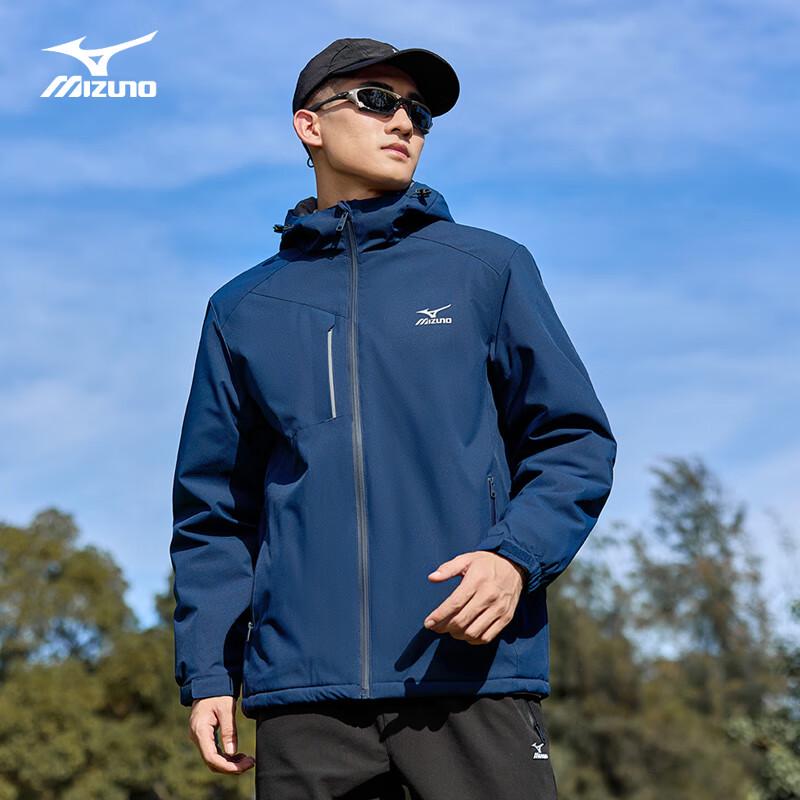 Mizuno Unisex Hooded Windproof Waterproof Outdoor Jacket