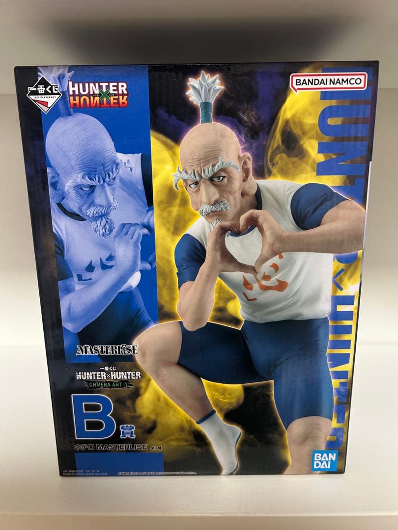 HUNTERHUNTER Лотерея Приз B Нетеро
