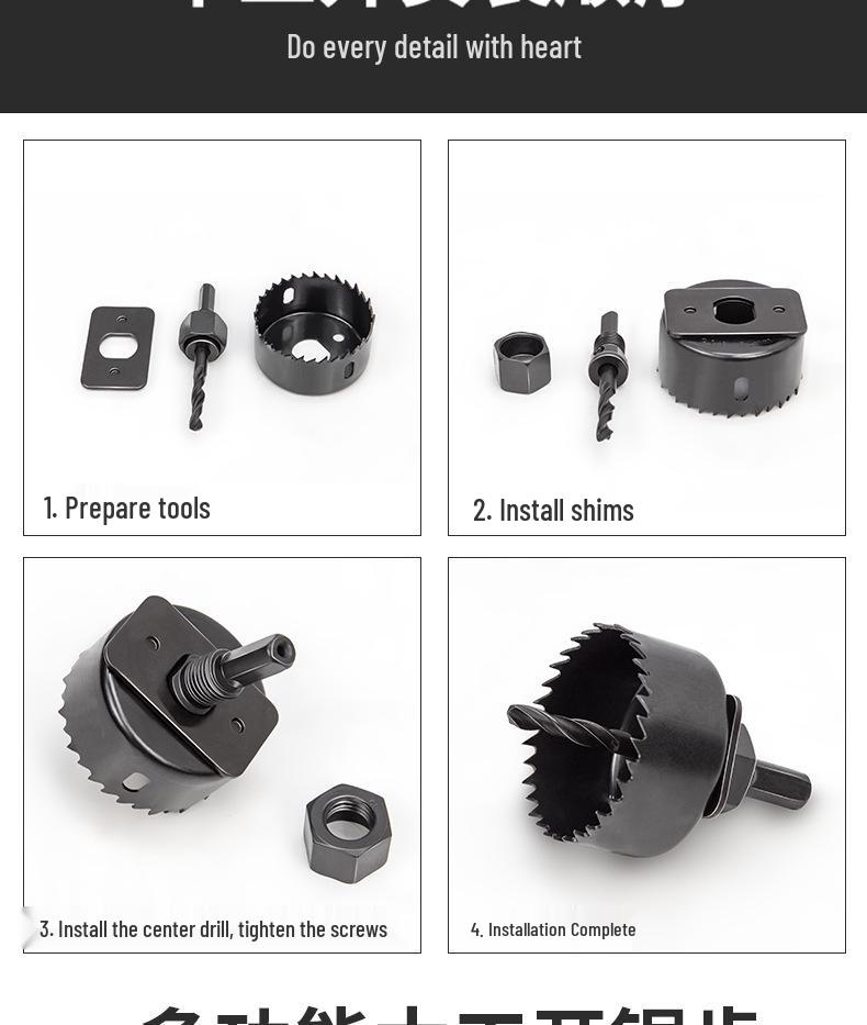 Woodworking Hole Saw Set for Wood, Gypsum, PVC, Plastic - Round Bit Downlight Drilling Tool