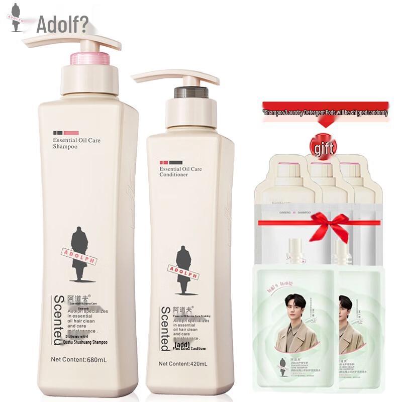 

Adolph Dandruff Removal Shampoo & Conditioner Set