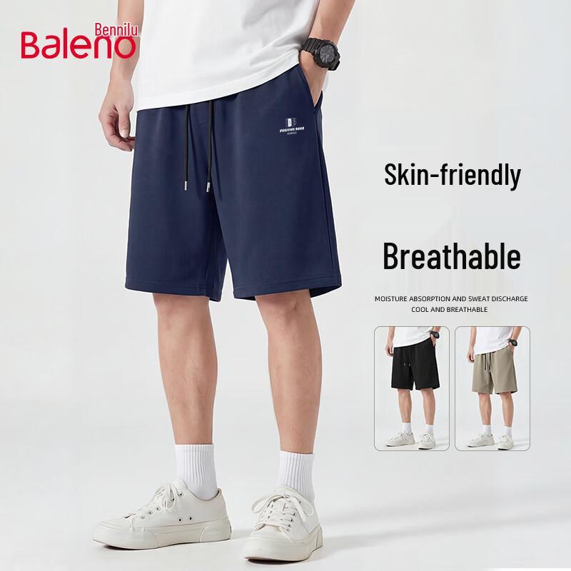 Baleno Men's Pure Cotton Drawstring Casual Shorts