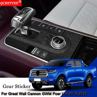 Adesivo per interni auto per Great Wall Cannon GWM Poer Ute 2019-2023 Adesivo per pannello cambio auto Pellicola protettiva per scatola cambio Nero carbonio