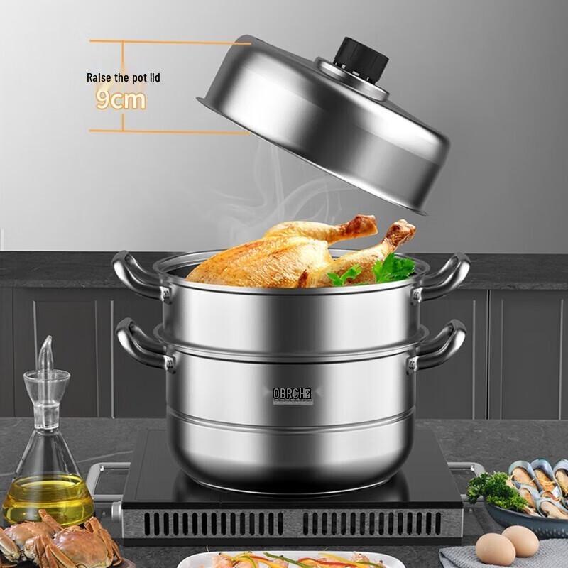 KOBACH 26cm 3-Schicht 304 Edelstahl Dampfgarer