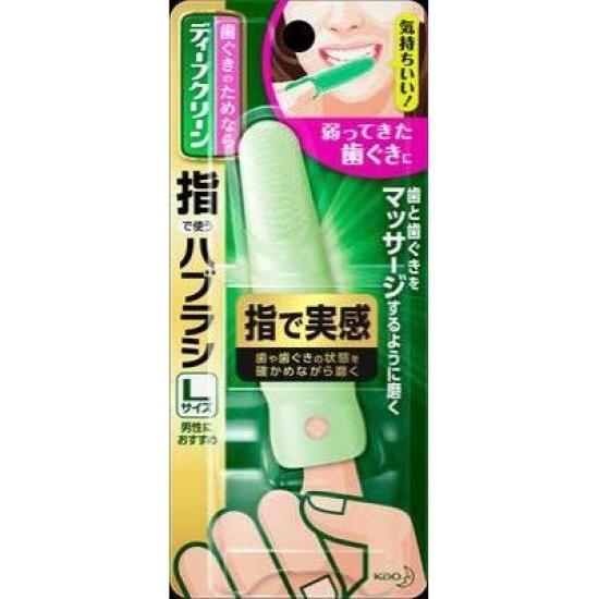 

Deep Clean Finger Toothbrush, Large (Men s Size)