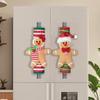 Elastic Christmas Appliance Cover With Cookie Design Reusable Polyester Dustproof Refrigerator Protector For Holiday