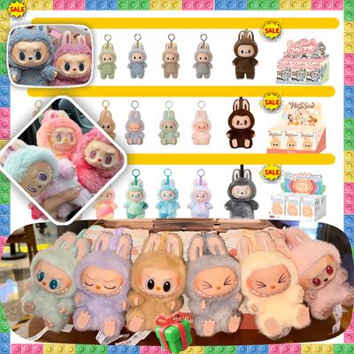 For La Bu Bu The Monster Macaron All Series Blind Box Vinyl Pendant Cute Doll Toy Keychain Mysterious Surprise Box Birthday Gift