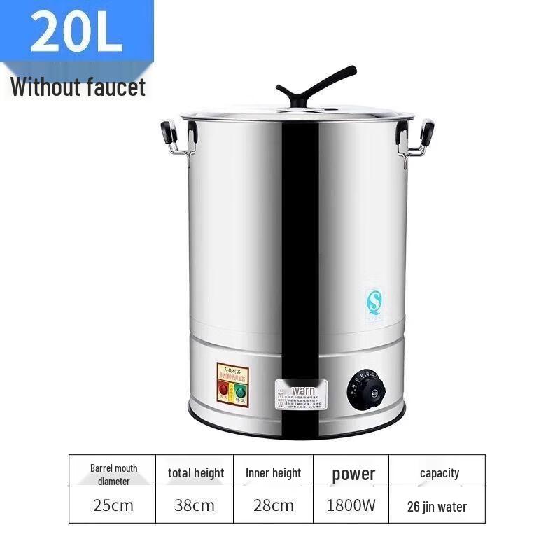 Commercial Stainless Steel Insulated Hot Water & Soup Dispenser