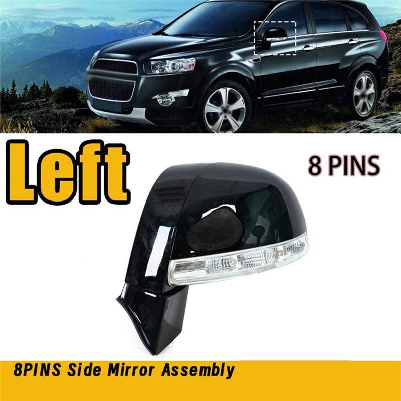 NOU-Pentru Captiva 08-17 Ansamblu Oglindă Laterală 8 PINI Oglindă Retrovizoare cu Pliere Automată Încălzire+ Lampă LED