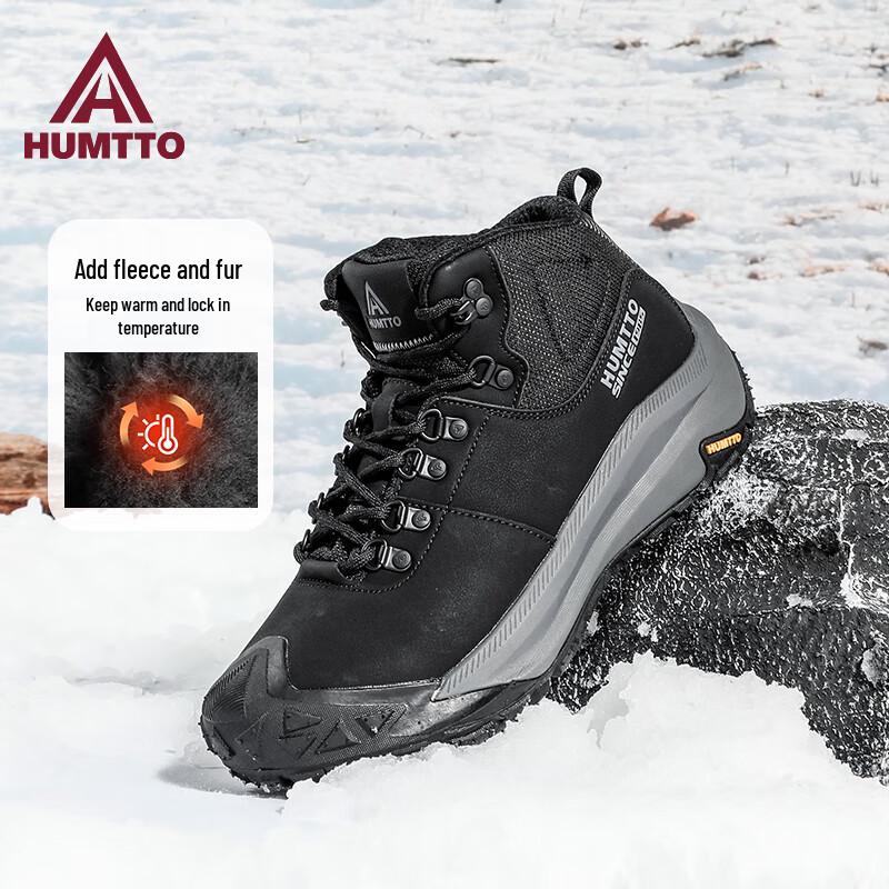 

HUMTTO Men s 250675C Fleece-Lined High-Top Casual Shoes 44