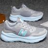 N-shaped version of the same style for men and women, four-season casual shoes, thick-soled light heightening, couple sports shoes, outdoor running s