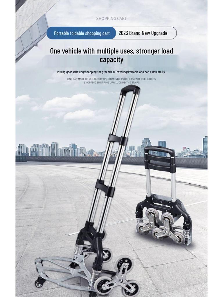 Portable Folding Luggage Trolley for Shopping and Goods