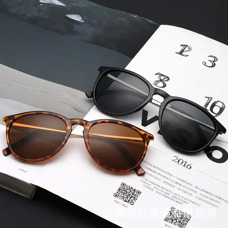 European And American New Style Frog Glasses Semi-Metal Sunglasses Fashion Big Frame Street Pography Sunglasses Frog Glasses