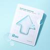 [ilso] Peptide Pore Tension Mask 23ml*10EA