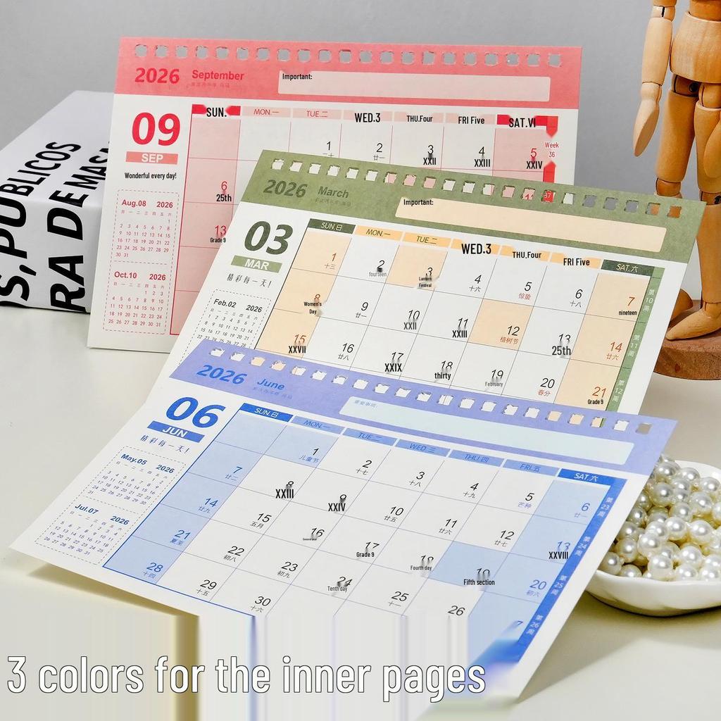 2026 High School & Postgraduate Entrance Exam Countdown Calendar: Monthly Planner & 2025 Check-In Notebook