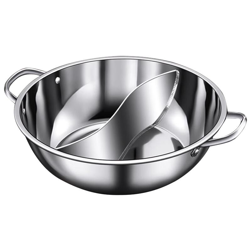 

KEGOO Stainless Steel Divided Hot Pot