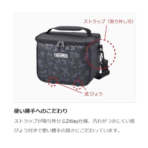 THERMOS Cooler Bag Insulated Soft Cooler 5L REI-0052 BK-C Black (Black/FF)