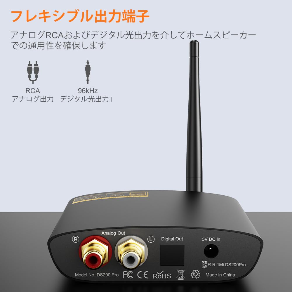 1Mii Bluetooth DAC HiFi LDAC Bluetooth Receiver Bluetooth Audio Receiver DA Converter Output for for Receiving Music from Mobile in Wireless Audio 5.3