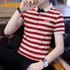 Gestreiftes Kurzarm-Poloshirt für Herren