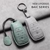 Car Key Protective Case For Beijing Baic Bj30 Bj40 Bj80 Bj90 Baic U7 X7 Pu Leather Car Key Case Cover Shell