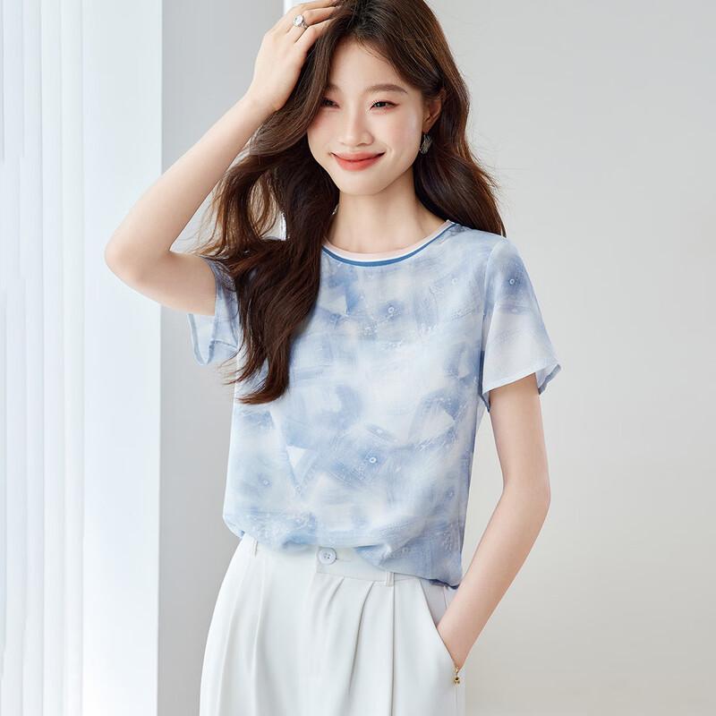 

Srcr 16 Momme Silk Crepe De Chine Short Sleeve T-Shirt L