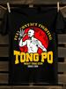 Kickboxer Tong Po Muay Thai Fighter Tshirt