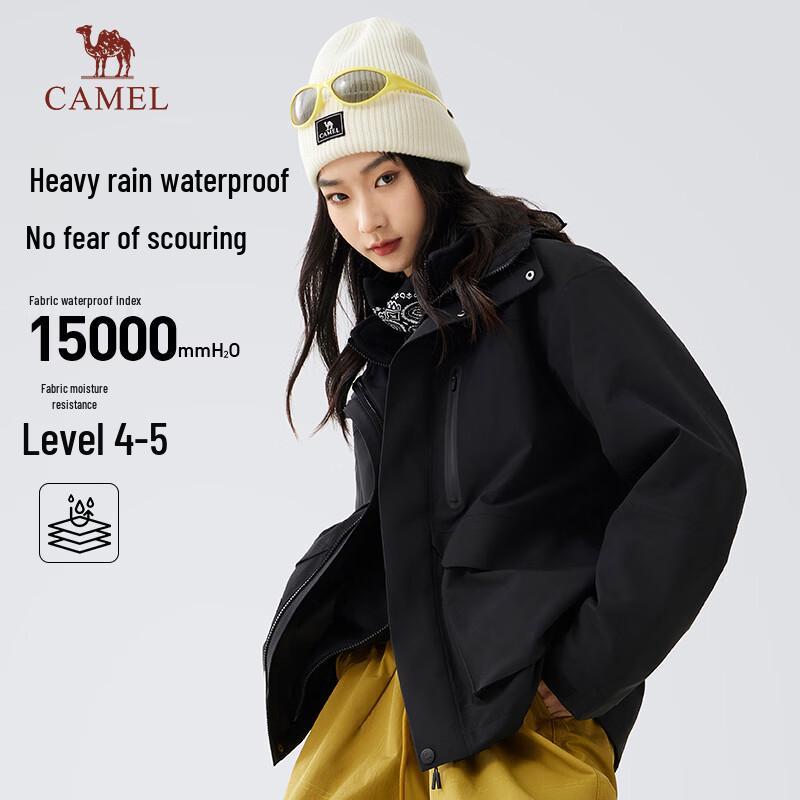 

Camel Jiao Long 2.0 Unisex 3-in-1 Outdoor Mountaineering Jacket M