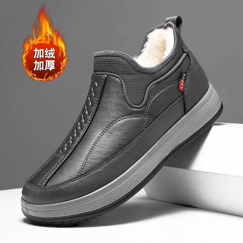 Snow Boots Men's Winter Old Beijing Cotton Shoes Piled and Thickened Warm Men's Middle-aged and Elderly Platform Father Shoes