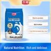 Guangming Adult & Family Nutritional Milk and Probiotic Powders