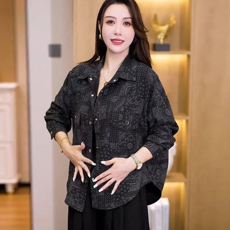 Early Autumn Tops for Women New  Design Loose Bat Shirt Long Sleeve Plaid Shirt Thin Jacket